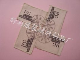 包郵廠家直銷 專業打造兒童漢服舞服演出服，東莞市長安標彩服裝輔料制品廠供應優質輔料